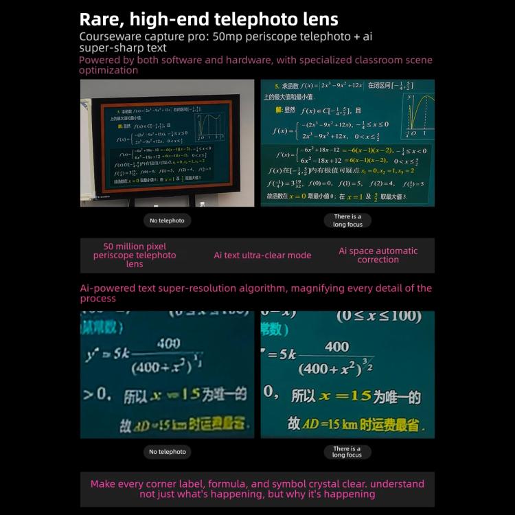 Realme Neo8、12GB+256GB、超音波画面指紋認証、6.78インチ Realme UI 7.0 Snapdragon 8 Gen 5 オクタコア、OTG、NFC、ネットワーク：5G、12GB+512GB