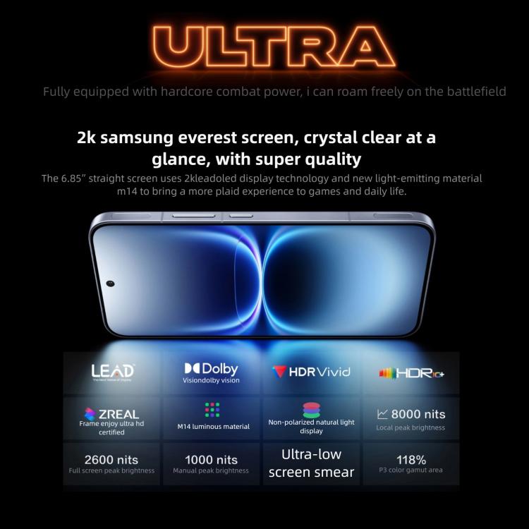 vivo iQOO 15 Ultra、16GB+1TB、超音波3D指紋認証、6.85インチ Android 16 OriginOS 6 Snapdragon 8 Elite Gen 5 オクタコア、OTG、NFC、ネットワーク：5G、Google Play対応、16GB+1TB