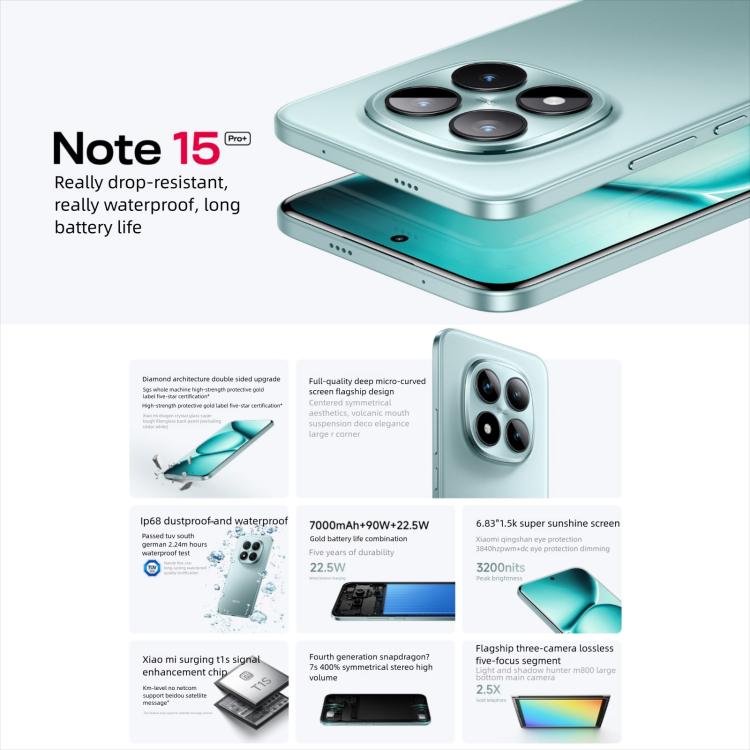 Xiaomi Redmi Note 15 Pro+ 5G、16GB+512GB、6.83インチ Xiaomi HyperOS 2 Snapdragon 7s Gen 4 オクタコア、ネットワーク：5G、NFC、16GB+512GB