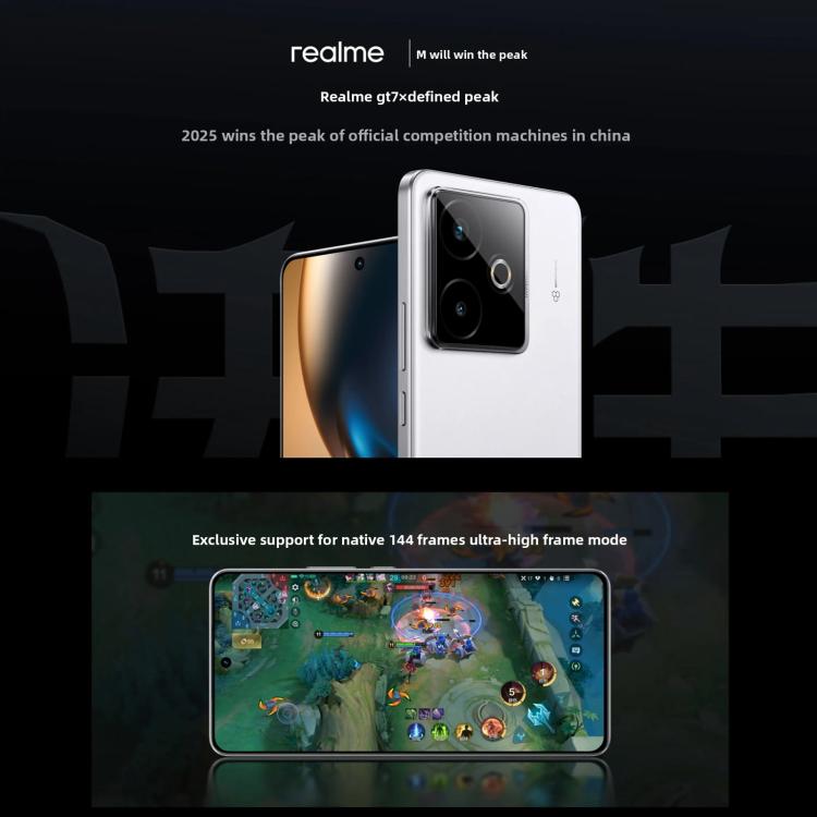Realme GT7、16GB+512GB、6.8インチ Android 15 / Realme UI 6.0 MediaTek Dimensity 9400+ オクタコア、NFC、ネットワーク：5G、Google Play対応、16GB+512GB
