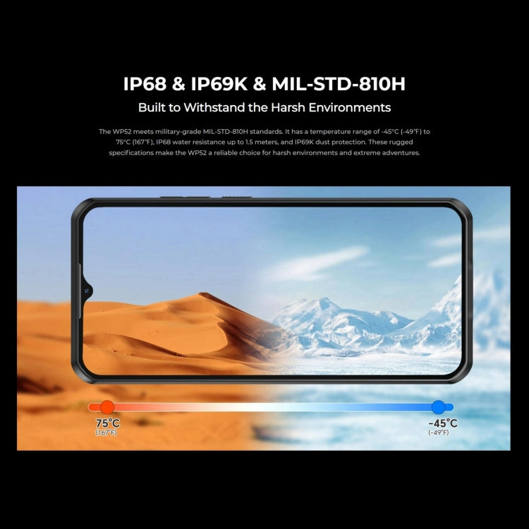Oukitel WP52 5G 頑丈スマートフォン、4GB+256GB、6.6インチ Android 14.0 MediaTek Dimensity 6100+ オクタコア 3.0GHz、NFC、OTG、ネットワーク：5G、WP52