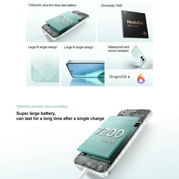 vivo iQOO Z11x、8GB+256GB、側面指紋認証、6.76インチ、Android 16、OriginOS 6、Dimensity 7400 オクタコア、OTG、NFC、ネットワーク：5G、Google Play対応、8GB+256GB