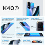 トリプルバックカメラ、4500mAhバッテリー、指紋認証、6.67インチ MIUI 13 Qualcomm Snapdragon 870 オクタコア 最大3.2GHz、ネットワーク：5G、デュアルSIM、NFC、IR、12GB+256GB