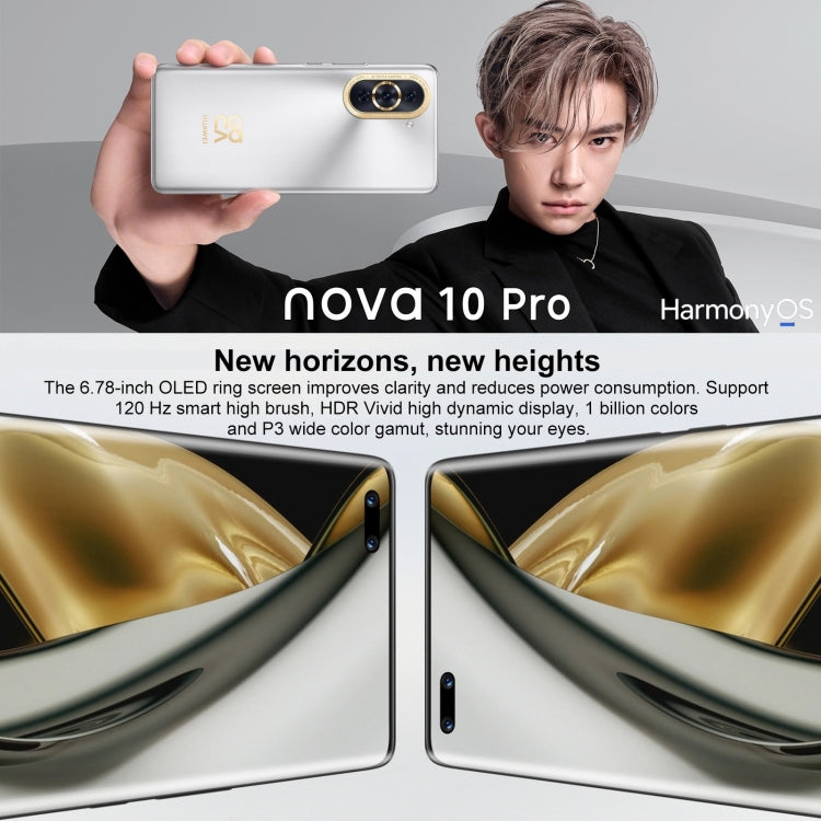 トリプル背面カメラ＋デュアル前面カメラ、画面内指紋認証、6.78インチ HarmonyOS 2、Qualcomm Snapdragon 778G 4G オクタコア 最大2.42GHz、ネットワーク：4G、OTG、NFC、Google Play非対応、nova 10 Pro 4G 256GB