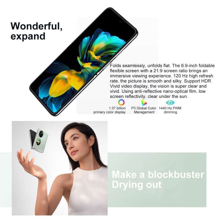 デュアル背面カメラ、側面指紋認証、6.9インチ＋1.04インチ HarmonyOS 3.0、Snapdragon 778G オクタコア 最大2.42GHz、ネットワーク：4G、OTG、NFC、Google Play非対応、128GB オブシディアンブラック、128GB シルバー、128GB ピンク、128GB ミントグリーン