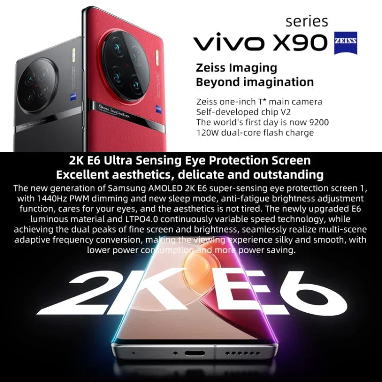 クアッド背面カメラ、画面内指紋認証／顔認証、4700mAhバッテリー、6.78インチ Android 13.0 OriginOS 3 Qualcomm Snapdragon 8 Gen 2 オクタコア 最大3.2GHz、NFC、OTG、ネットワーク：5G、Google Play対応、50Wワイヤレス急速充電対応
