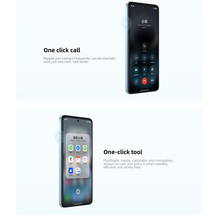 HUAWEI Enjoy 90 Plus、8GB+256GB、側面指紋認証、6.67インチ HarmonyOS 6.0 Kirin 8000、OTG、Google Play非対応、8GB+256GB