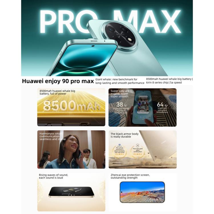 HUAWEI Enjoy 90 Pro Max、8GB＋512GB、サイド指紋認証、6.84インチ HarmonyOS 6.0 Kirin 8000、OTG対応、Google Play非対応、8GB＋512GB