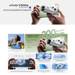 vivo X300s、12GB＋512GB、6.78インチ OriginOS 6 Android 16 Dimensity 9500 オクタコア、OTG対応、NFC対応、ネットワーク：5G、12GB＋512GB