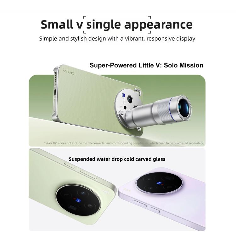 vivo X300s、12GB＋512GB、6.78インチ OriginOS 6 Android 16 Dimensity 9500 オクタコア、OTG対応、NFC対応、ネットワーク：5G、12GB＋512GB