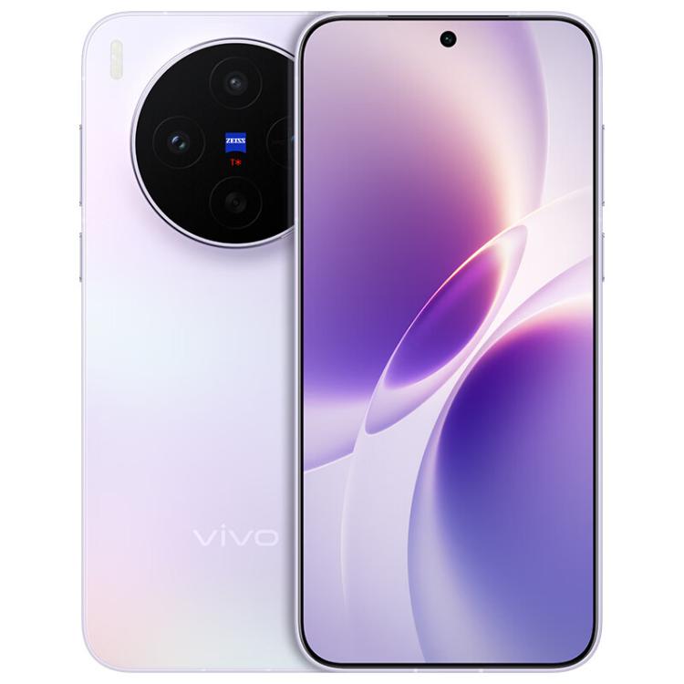 vivo X300s、16GB＋1TB、6.78インチ OriginOS 6 Android 16 Dimensity 9500 オクタコア、OTG対応、NFC対応、ネットワーク：5G、16GB＋1TB