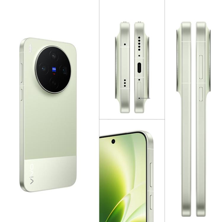 vivo X300s フォトグラフィーキット、16GB＋1TB、6.78インチ OriginOS 6 Android 16 Dimensity 9500 オクタコア、OTG対応、NFC対応、ネットワーク：5G
