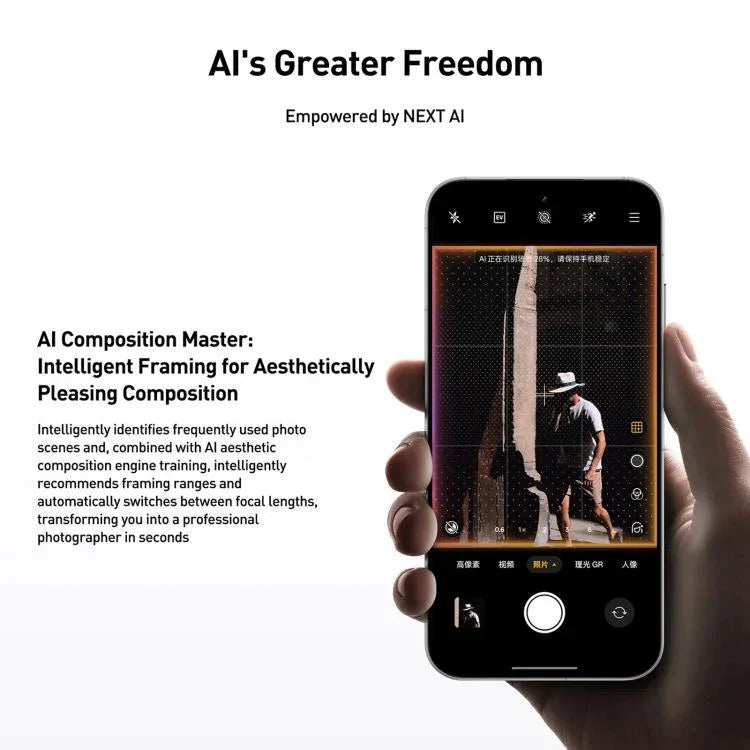 Realme GT8、16GB+256GB、6.79インチ Realme UI 7.0 Android 16 Snapdragon 8 Elite オクタコア、NFC、OTG、ネットワーク：5G、16GB+256GB、Realme GT8、16GB+256GB