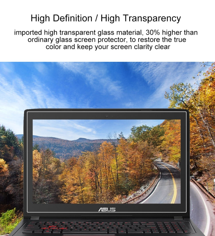 ノートパソコン画面 HD 強化ガラス保護フィルム ASUS FX502VM 15.6インチ用, ASUS FX502VM 15.6インチ用