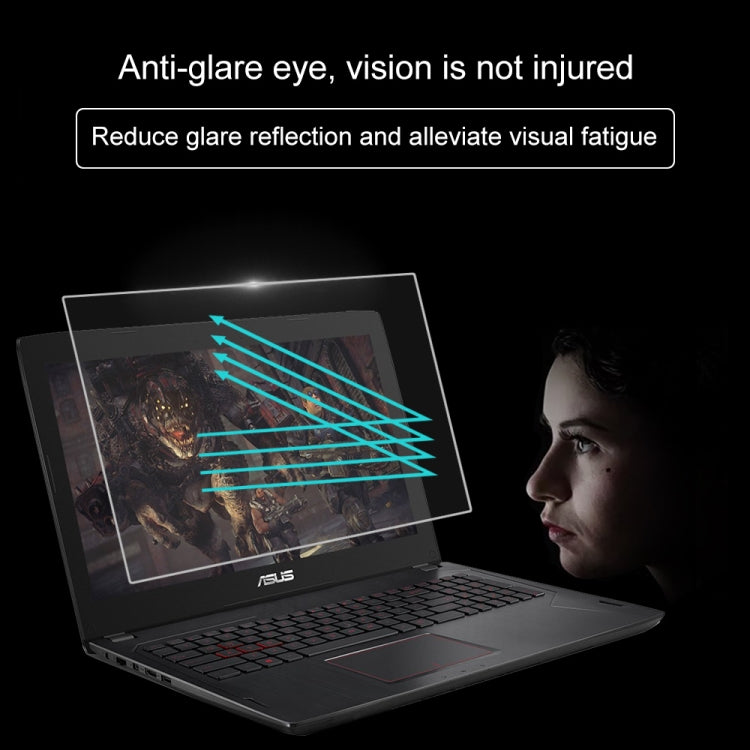 ノートパソコン画面 HD 強化ガラス保護フィルム ASUS FX502VM 15.6インチ用, ASUS FX502VM 15.6インチ用
