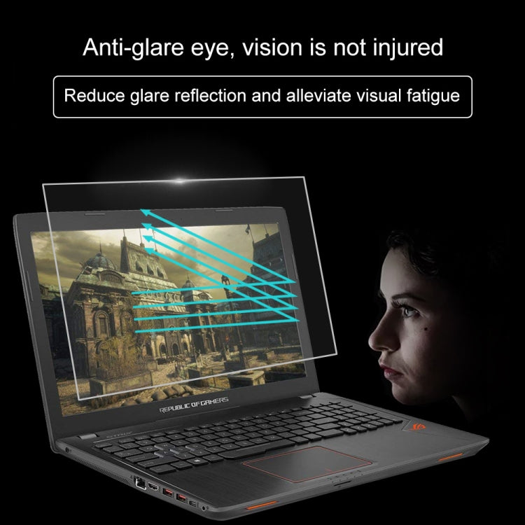 ノートパソコン画面 HD 強化ガラス保護フィルム ASUS ROG GL553VE 15.6インチ用, ASUS ROG GL553VE 15.6インチ用