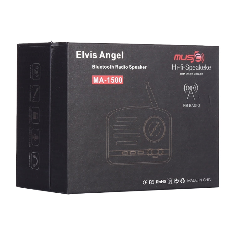 Angel MA-1500 レトロBluetooth HiFiラジオスピーカー カラフルLEDライト対応 USB＆FM＆3.5mm AUX対応