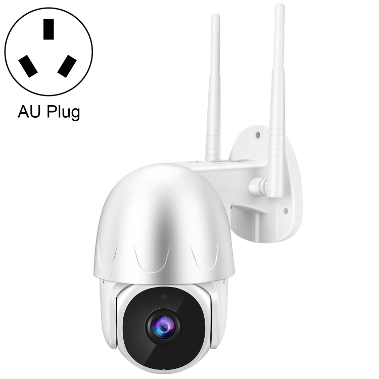 Tuya QX45 1080P フルHD IP65防水 2.4GワイヤレスIPカメラ モーション検知・双方向音声・ナイトビジョン・TFカード対応 AUプラグ モーション検知対応