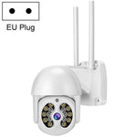 Tuya QX56 300万画素 IP66防水 2.4GワイヤレスIPカメラ Amazon Alexa & Google Home対応 モーション検知・双方向音声・フルカラーナイトビジョン・TFカード対応 EUプラグ Amazon Alexa & Google Home対応