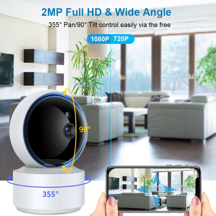 YT50-2 3.0MP 360度回転 IPカメラ WiFi スマートセキュリティカメラ、TFカード対応 / 双方向音声 / 動体検知 / ナイトビジョン, YT50-2