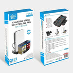 KJH P5-010-2 多機能充電冷却ファンベース 収納トレイブラケット付き for PS5 De / UHD, KJH P5-010-2