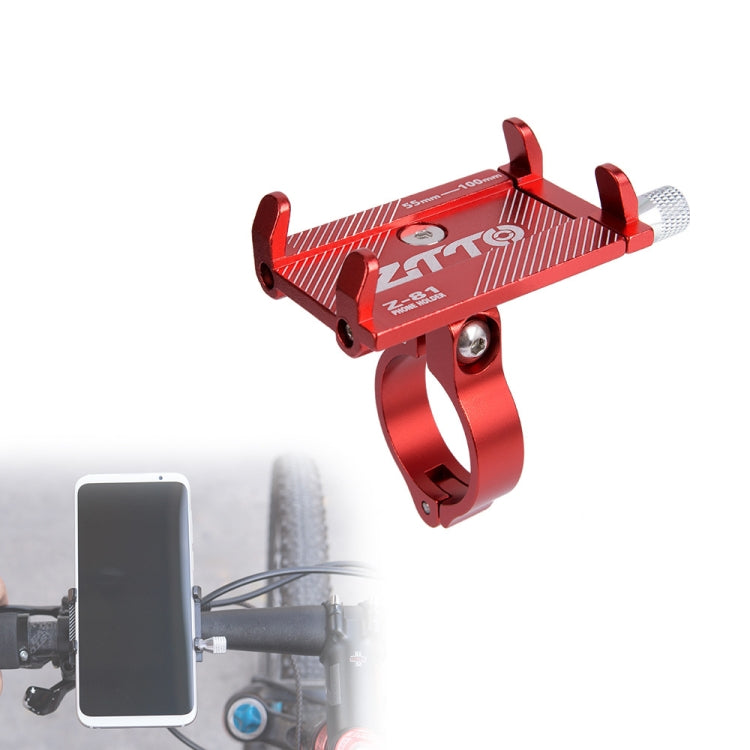 ZTTO マウンテンバイク用自転車携帯電話ホルダーハンドルバーフレーム バイク用ブラケット