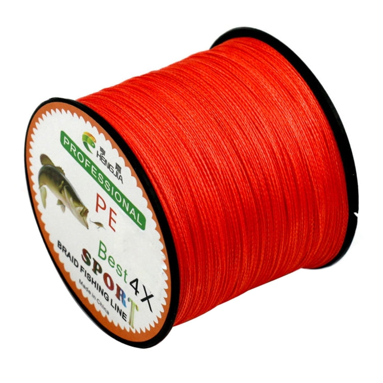 HENGJIA 1.5# 0.20mm 22LB 9kg 張力 500m 超強力 4本編み PE釣り糸 凧糸, 1.5# 0.20mm 22LB