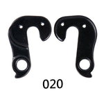 2個セット ZTTO 020 MTB ロードバイク アルミ合金 リアディレイラー テールフックパーツ、020