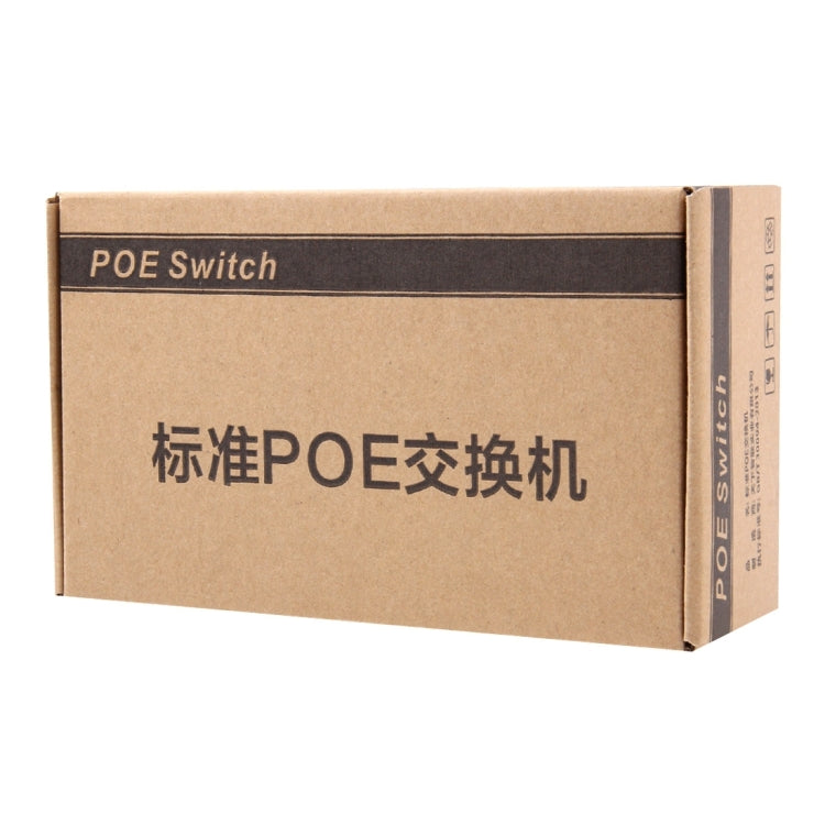 5ポート 10/100Mbps POEスイッチ IEEE802.3af パワーオーバーイーサネット ネットワークスイッチ IPカメラ VoIP電話 APデバイス用、5ポート ブラック