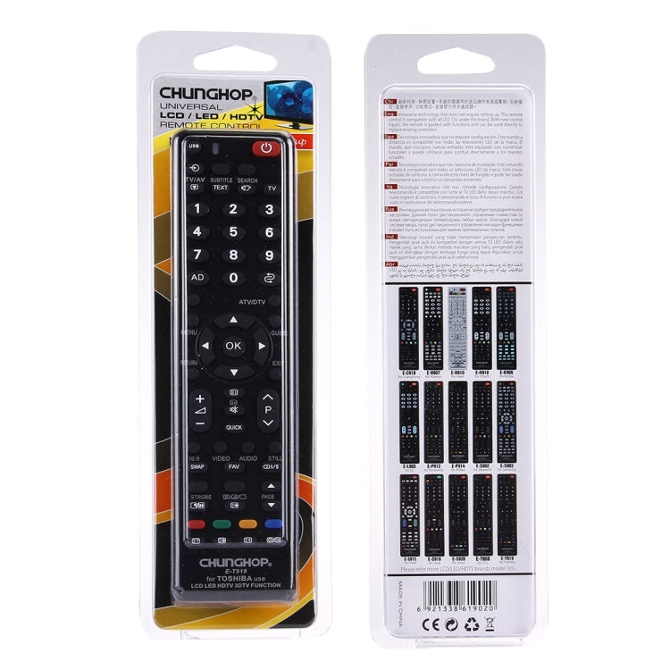 CHUNGHOP E-T919 東芝 LED TV / LCD TV / HDTV / 3DTV用ユニバーサルリモコン、東芝テレビ対応