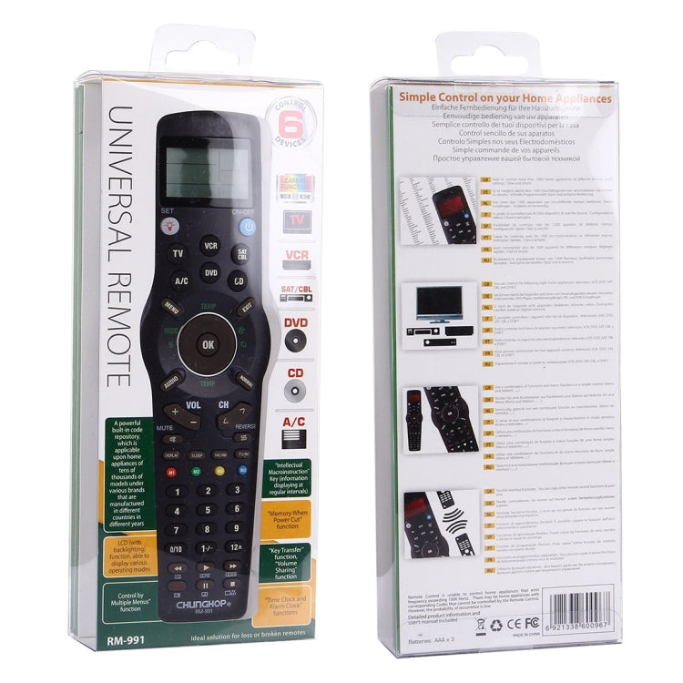 CHUNGHOP RM-L991 学習機能付きユニバーサルLCDリモコン TV VCR SAT CBL DVD CD A/C対応、RM-L991