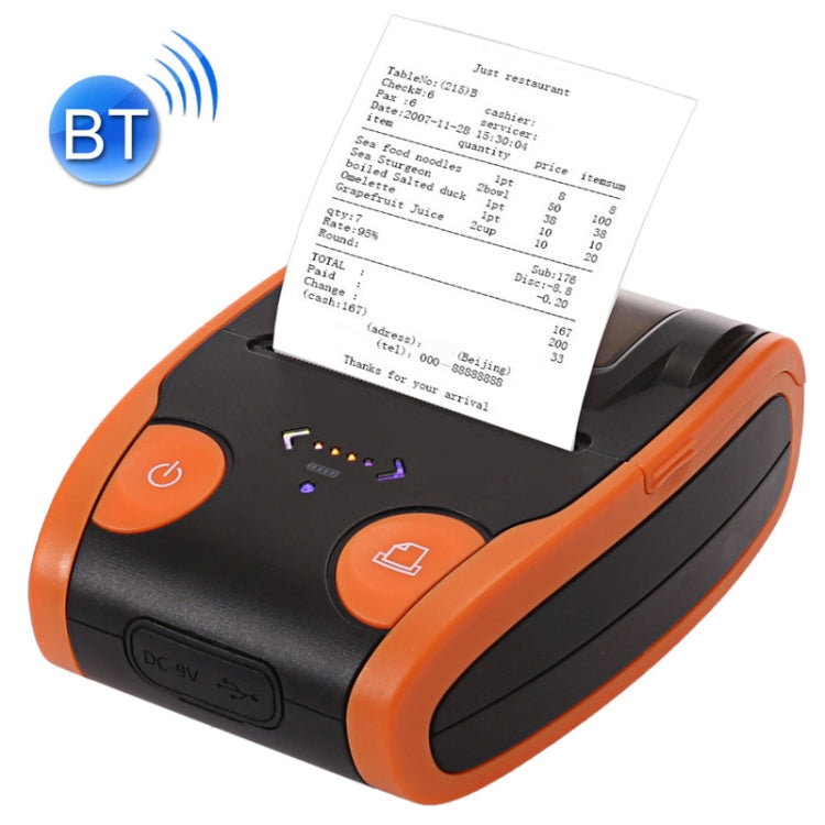 QS-5806 ポータブル58mm Bluetooth POSレシートサーマルプリンター、QS-5806-E、QS-5806-H