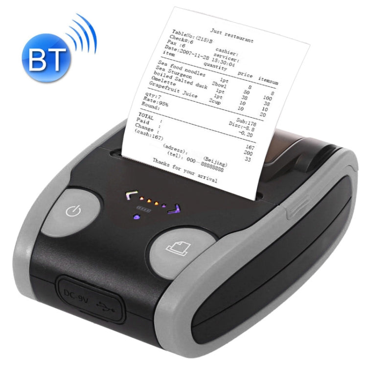 QS-5806 ポータブル58mm Bluetooth POSレシートサーマルプリンター、QS-5806-E、QS-5806-H