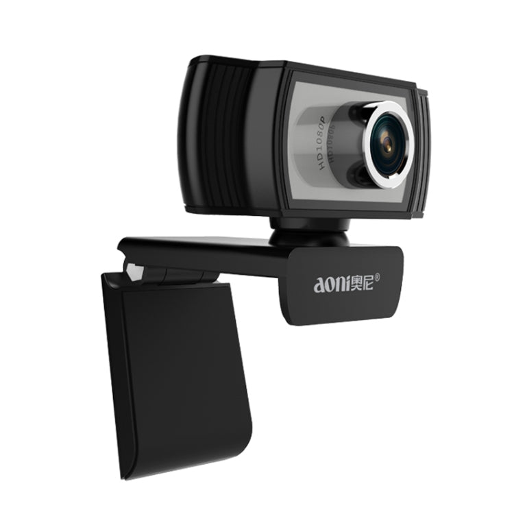 Aoni C33 美顔FHD 1080P IPTVウェブカメラ テレカンファレンス 教育ライブ配信用コンピューターカメラ マイク付き ドライバ不要プラグアンドプレイ, C33