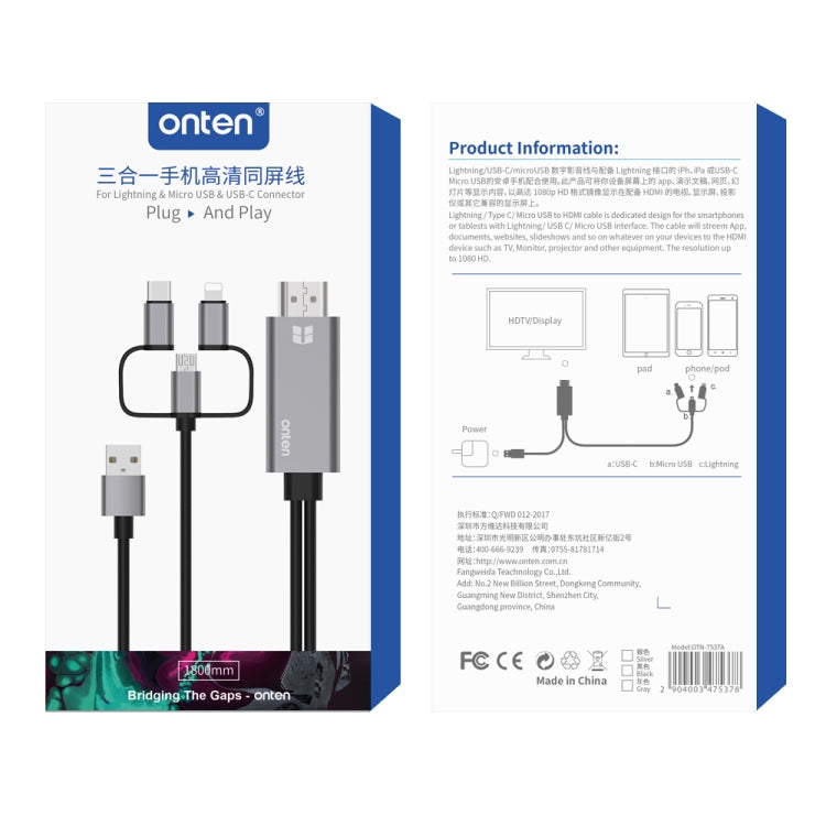 Onten OTN-7537A 3イン1 1080P モバイル HD スクリーンプレーヤーアダプターケーブル、OTN-7537A