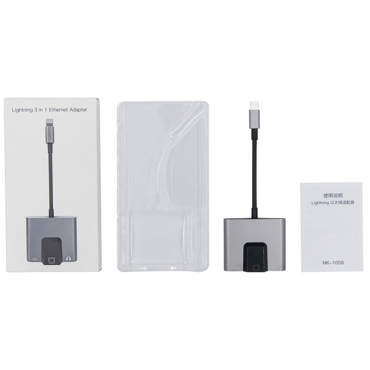 NK-1056 3-in-1 8ピン オス to 8ピン 充電＋RJ45イーサネット＋3.5mmイヤホン メスアダプター, NK-1056