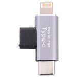 USB-C / Type-C メス to 8ピン オス + USB-C / Type-C オス 変換アダプター, Type-C メス to 8ピン + Type-C オス