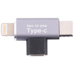 USB-C / Type-C メス to 8ピン オス + USB-C / Type-C オス 変換アダプター, Type-C メス to 8ピン + Type-C オス