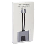 NK-1056Pro 3-in-1 8ピン + USB-C / Type-C オス to 8ピン 充電＋イーサネット＋3.5mmイヤホン メスアダプター, NK-1056Pro