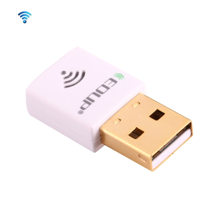 EDUP EP-AC1619 ミニワイヤレスUSB 600Mbps 2.4G / 5.8GHz 150M+433M デュアルバンドWiFiネットワークカード ノートブック / ラップトップ / PC用、EP-AC1619 600Mbps（ホワイト）、EP-AC1619 600Mbps（ブラック）