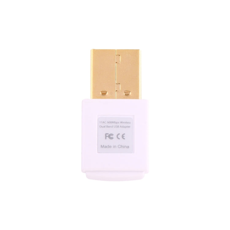 EDUP EP-AC1619 ミニワイヤレスUSB 600Mbps 2.4G / 5.8GHz 150M+433M デュアルバンドWiFiネットワークカード ノートブック / ラップトップ / PC用、EP-AC1619 600Mbps（ホワイト）、EP-AC1619 600Mbps（ブラック）