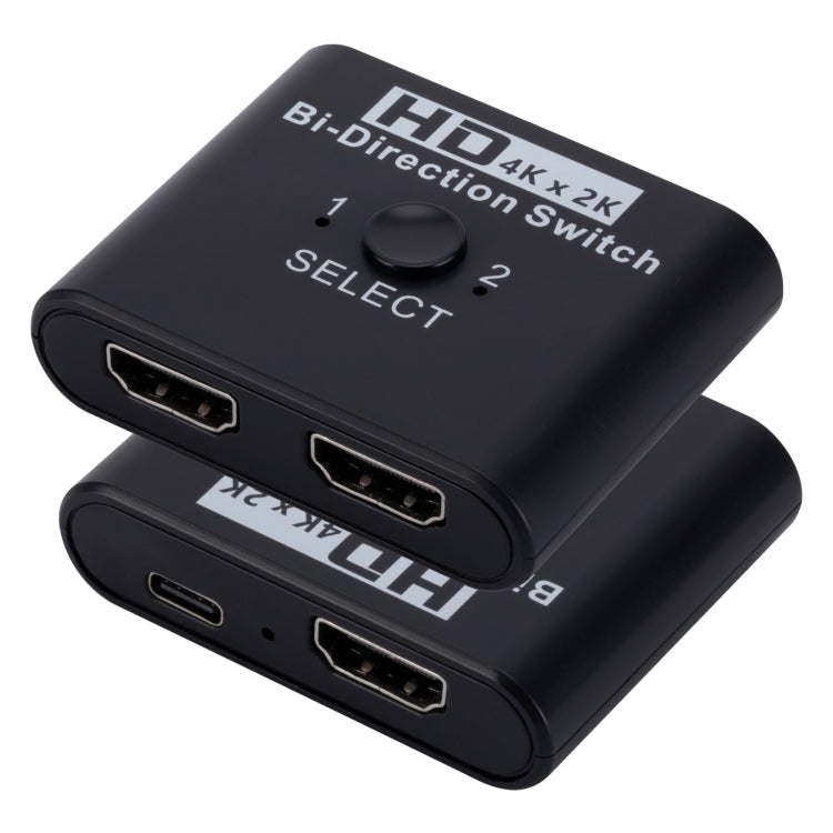 2入力1出力 4K HDビデオ双方向HDMIスイッチャー SL