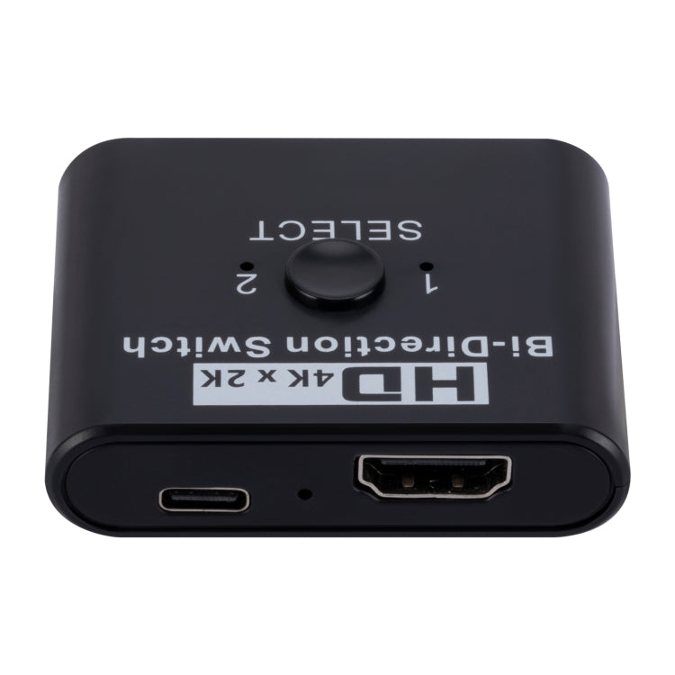 2入力1出力 4K HDビデオ双方向HDMIスイッチャー SL