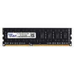 Vaseky 4GB 1333MHz AMD PC3-10600 DDR3 PCメモリRAMモジュール デスクトップ用、4GB 1333MHz AMD