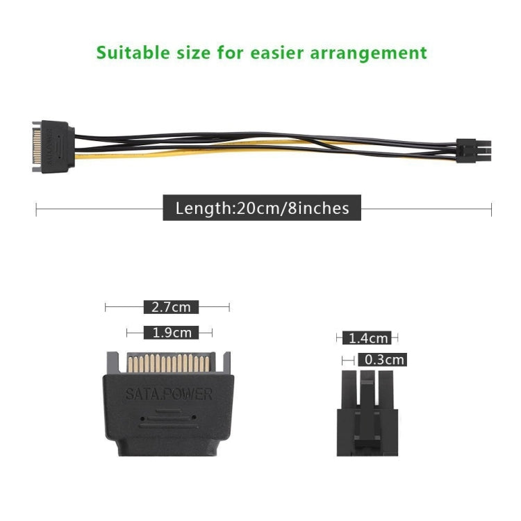 20cm SATA 15ピンから6ピン PCI Express グラフィックスビデオカード SATA電源ケーブル、SATA 15ピンから6ピンメス