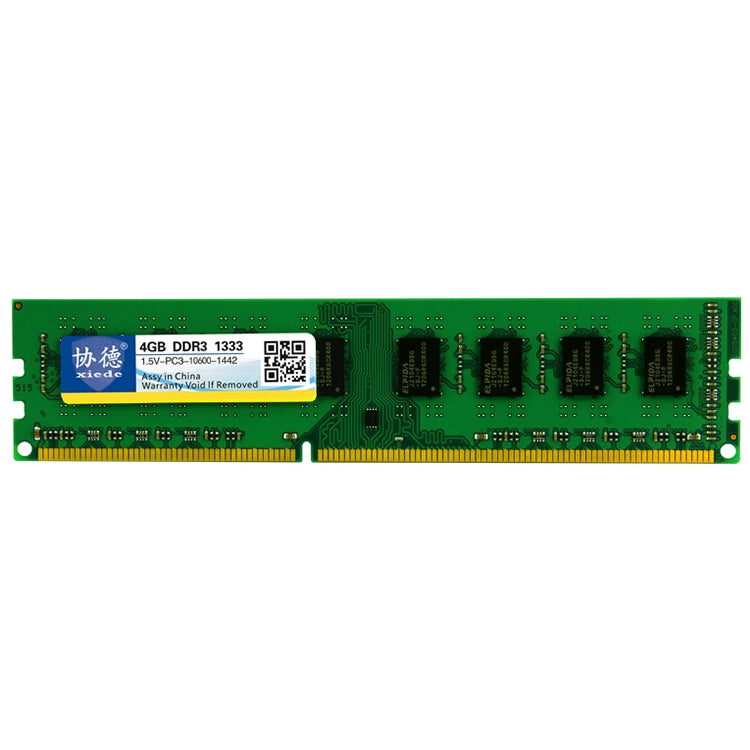 XIEDE X037 DDR3 1333MHz 4GB 一般用 AMD専用ストリップメモリ RAMモジュール デスクトップPC用、1333MHz 4GB 一般用 AMD専用ストリップ