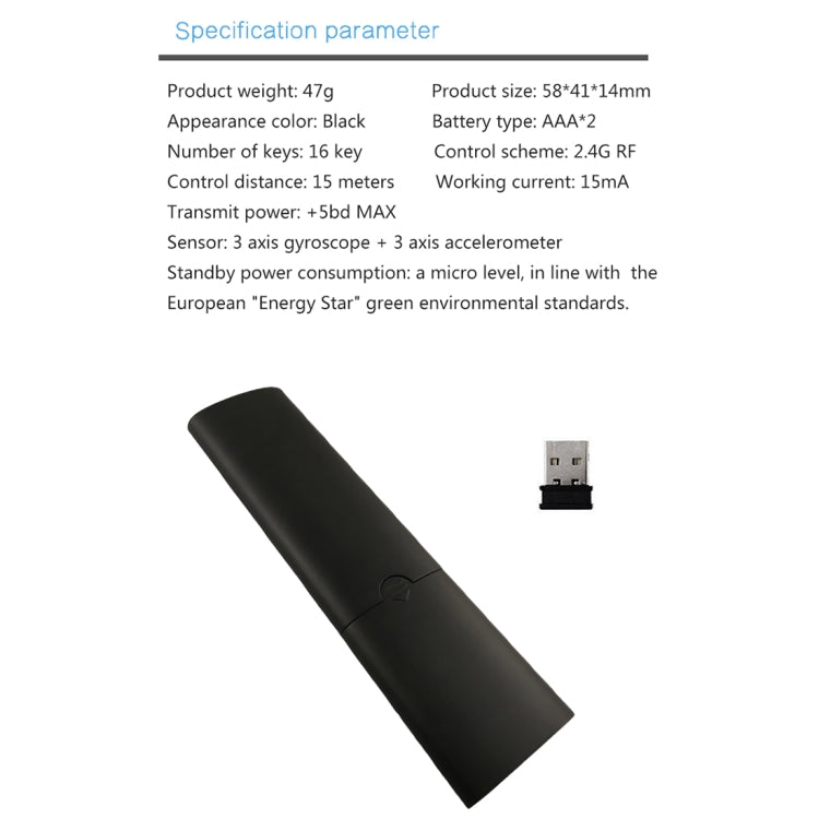 Q5 2.4G RF 3D ブラッシュドファッション体感型ユニバーサルエアマウスリモコン