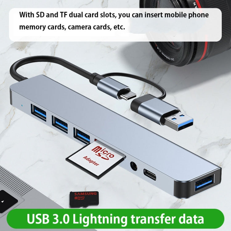BYL-2218TU 8-in-1 USB + USB-C / タイプC to USB 多機能ドッキングステーション HUBアダプター、BYL-2218TU