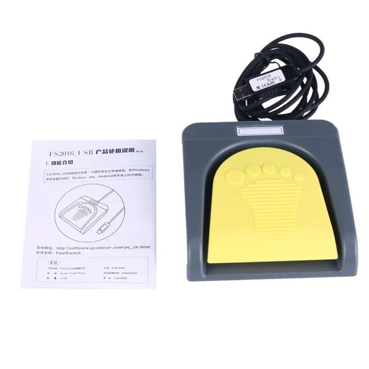 FS2016_USB PCセンサーUSBフットスイッチフットコントロールキーボード、マルチメディア／キーボード／ゲームパッド／マウス／ストリング／B超音波画像取得機能付き、1フットスイッチ
