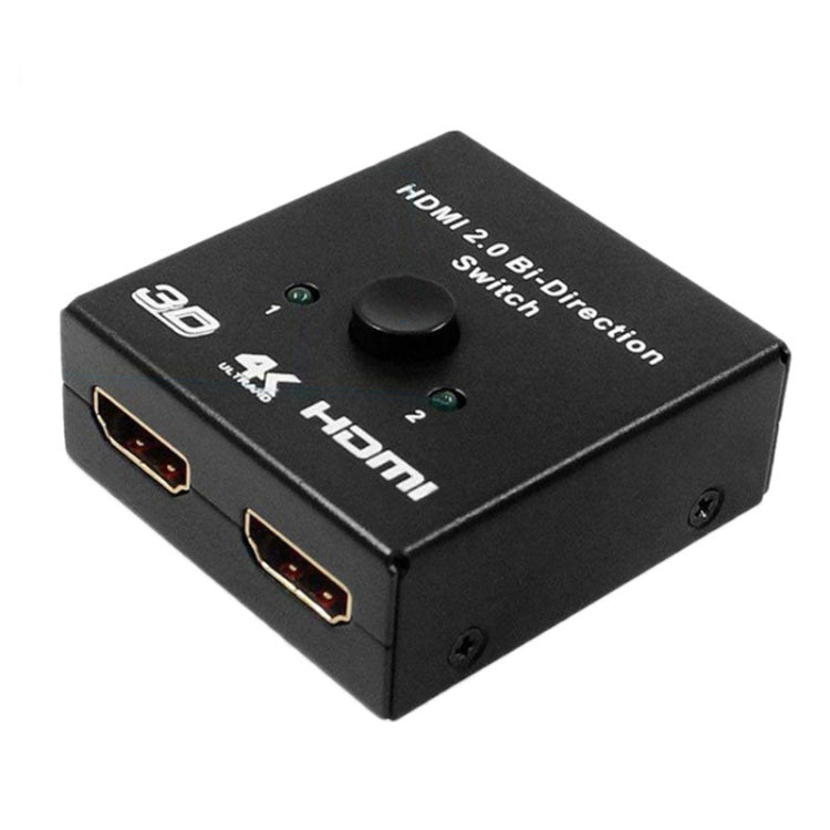 4K HDビデオスマート両方向HDMIスイッチャー、BSY